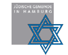 Jüdische Gemeinde Hamburg, Körperschaft des öffentlichen Rechts